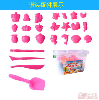 優(yōu)比特1斤太空兒童玩具沙 魔法火星動(dòng)力彩沙方桶套裝，廠家直銷批發(fā)惠及羅莊區(qū)文具市場