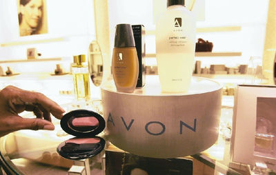 雅芳落幕 最后一家美國工廠易主，百年本土制造歷史終結