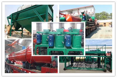 蘭州小型有機肥設備 如何借助翻堆機分辨肥料真偽