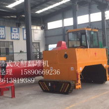 翻堆機 有機廢棄物處理的機械化推手